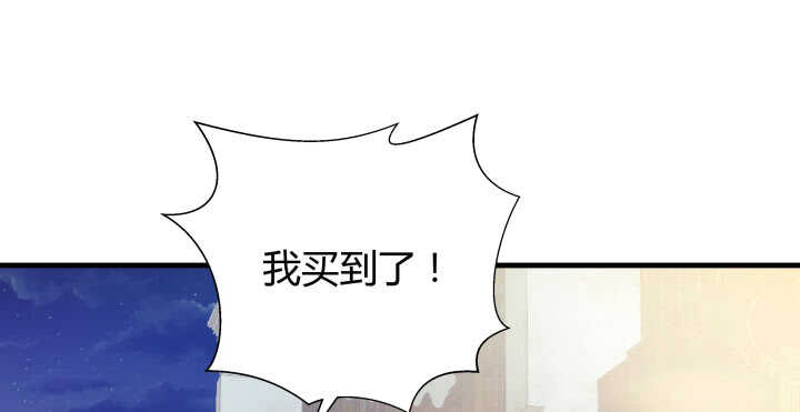 127话 四人约会(1/3)-第128话