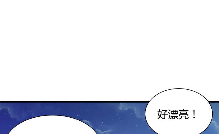 127话 四人约会(1/3)-第128话