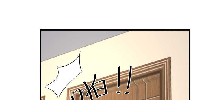 129话 打扰了！(1/4)-第130话