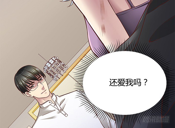 13话 直播中(1/4)-第14话