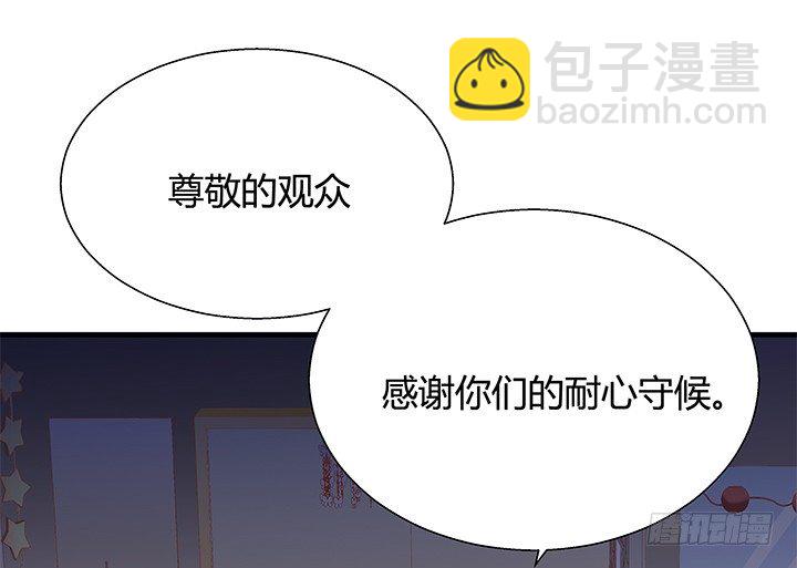 13话 直播中(1/4)-第14话