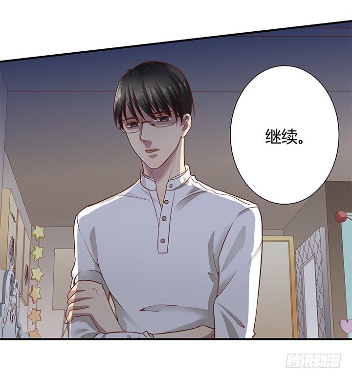 13话 直播中(1/4)-第14话