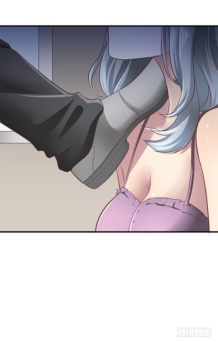 13话 直播中(1/4)-第14话