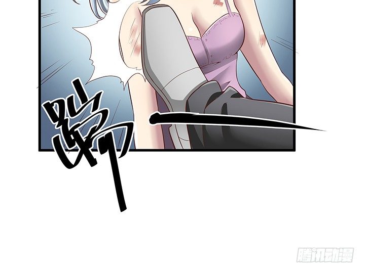 13话 直播中(1/4)-第14话