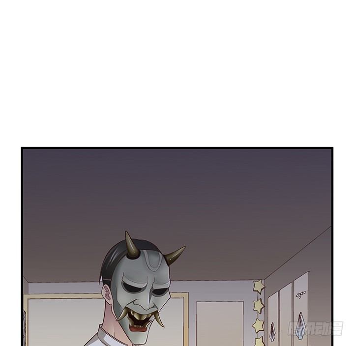 13话 直播中(1/4)-第14话