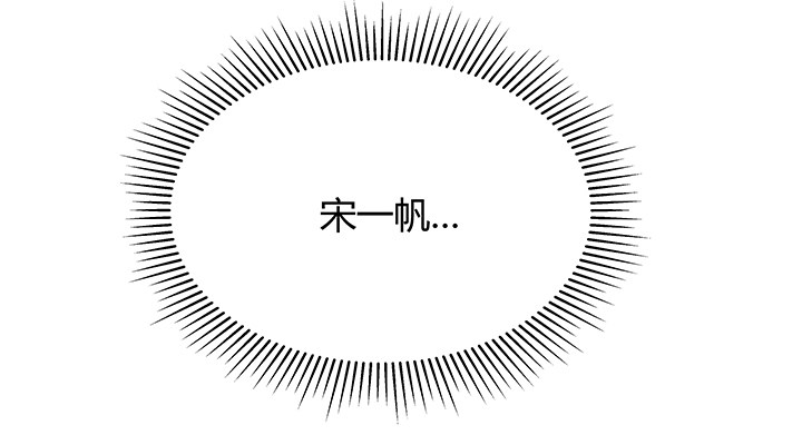 13话 直播中(1/4)-第14话