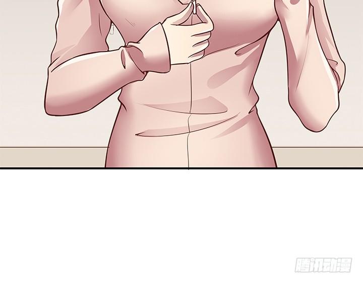 13话 直播中(1/4)-第14话