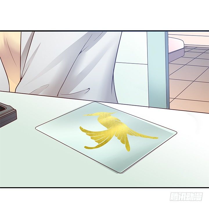 15话 甜蜜陷阱(1/3)-第16话