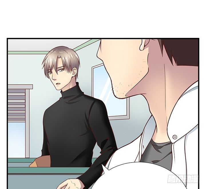 15话 甜蜜陷阱(1/3)-第16话