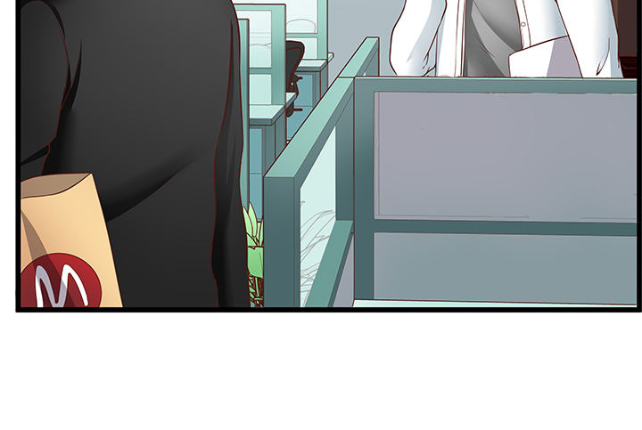 15话 甜蜜陷阱(1/3)-第16话