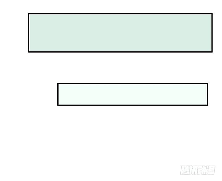 15话 甜蜜陷阱(1/3)-第16话