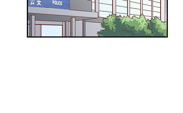 15话 甜蜜陷阱(1/3)-第16话