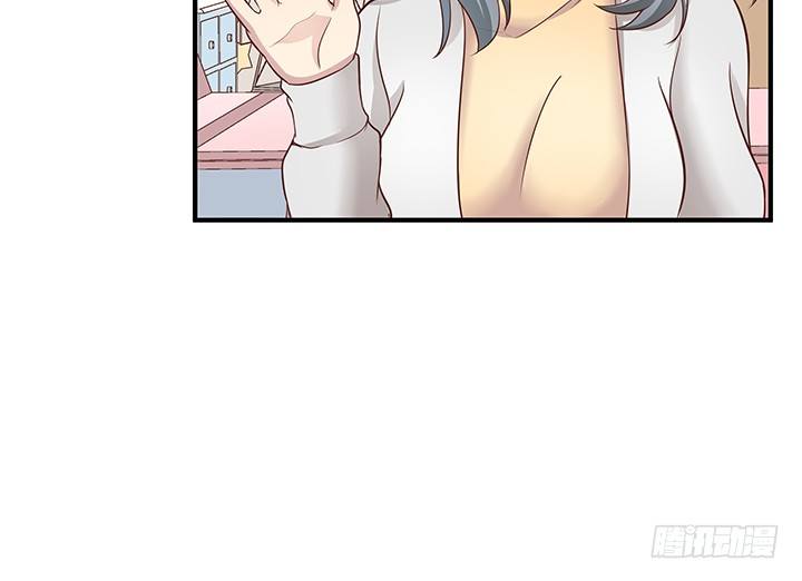 15话 甜蜜陷阱(1/3)-第16话