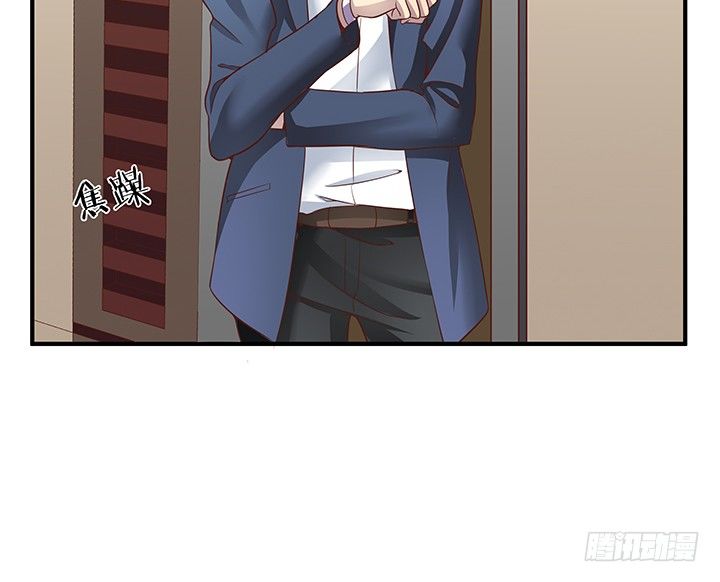 15话 甜蜜陷阱(1/3)-第16话