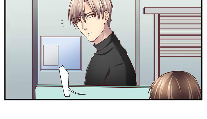 15话 甜蜜陷阱(1/3)-第16话