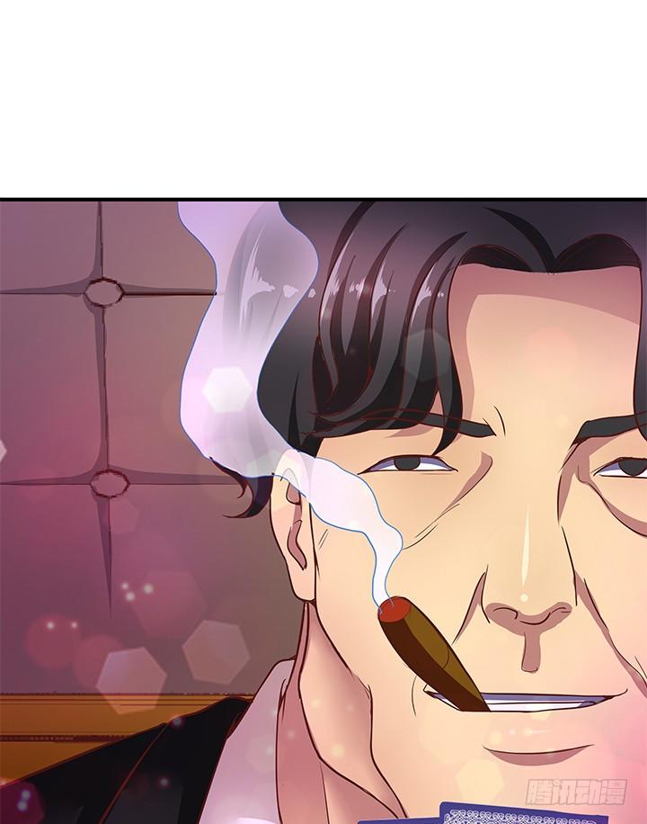 17话 输了可要陪我好好玩呦~(1/2)-第18话