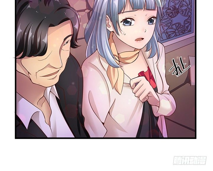 17话 输了可要陪我好好玩呦~(1/2)-第18话