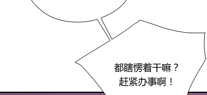 19话 爷好好陪陪两位妹妹(1/3)-第20话