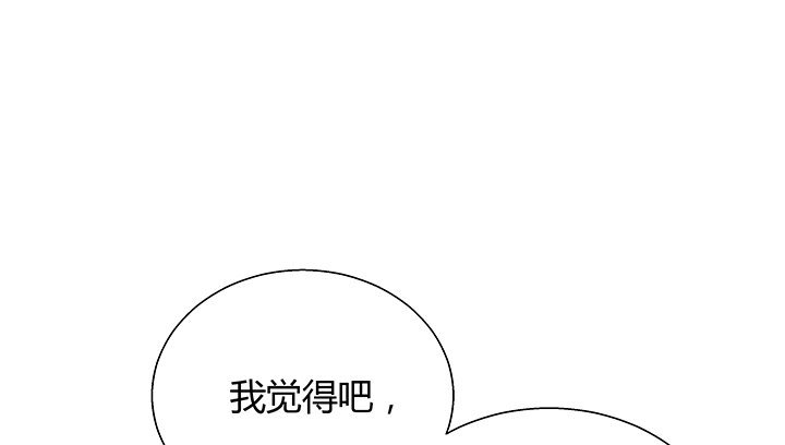 19话 爷好好陪陪两位妹妹(1/3)-第20话