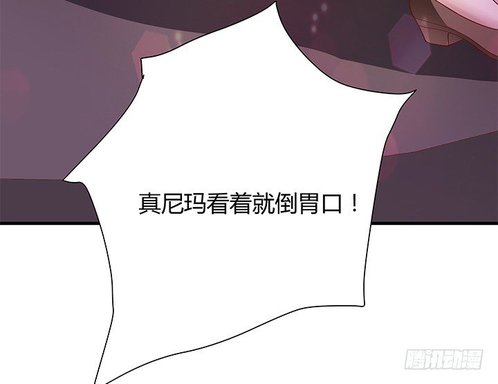 19话 爷好好陪陪两位妹妹(1/3)-第20话