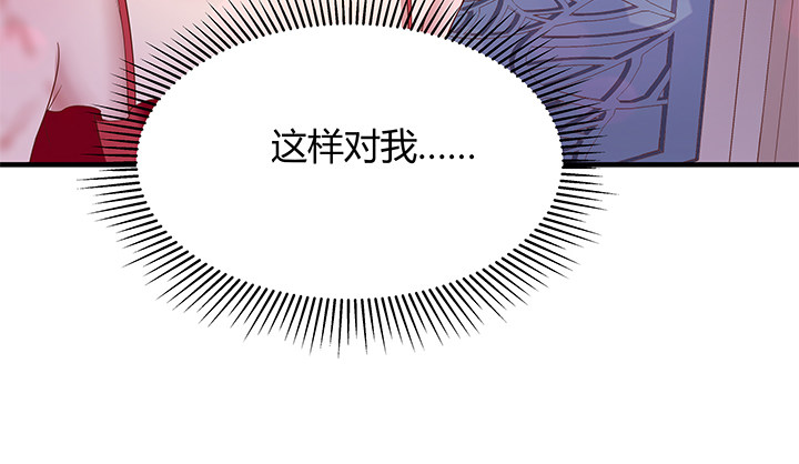 19话 爷好好陪陪两位妹妹(1/3)-第20话