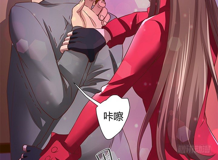 21话 渣男受死吧！(1/3)-第22话