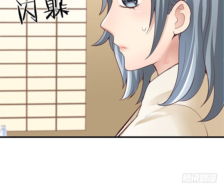 23话 欲望始末(1/3)-第24话