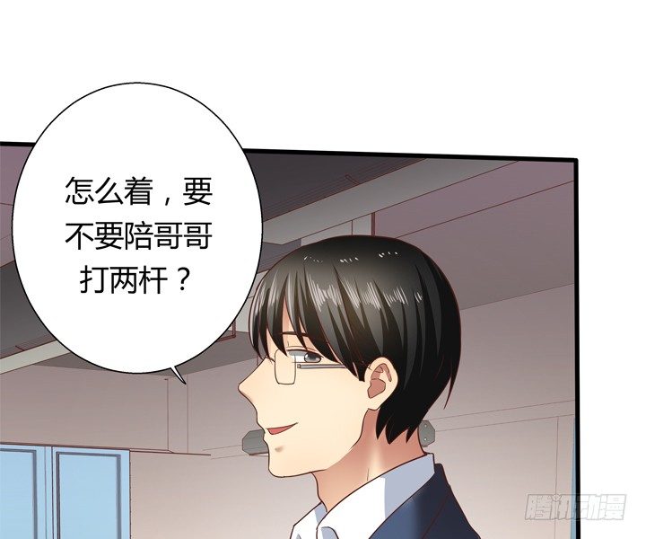 25话 这才是你的真面目(1/2)-第26话