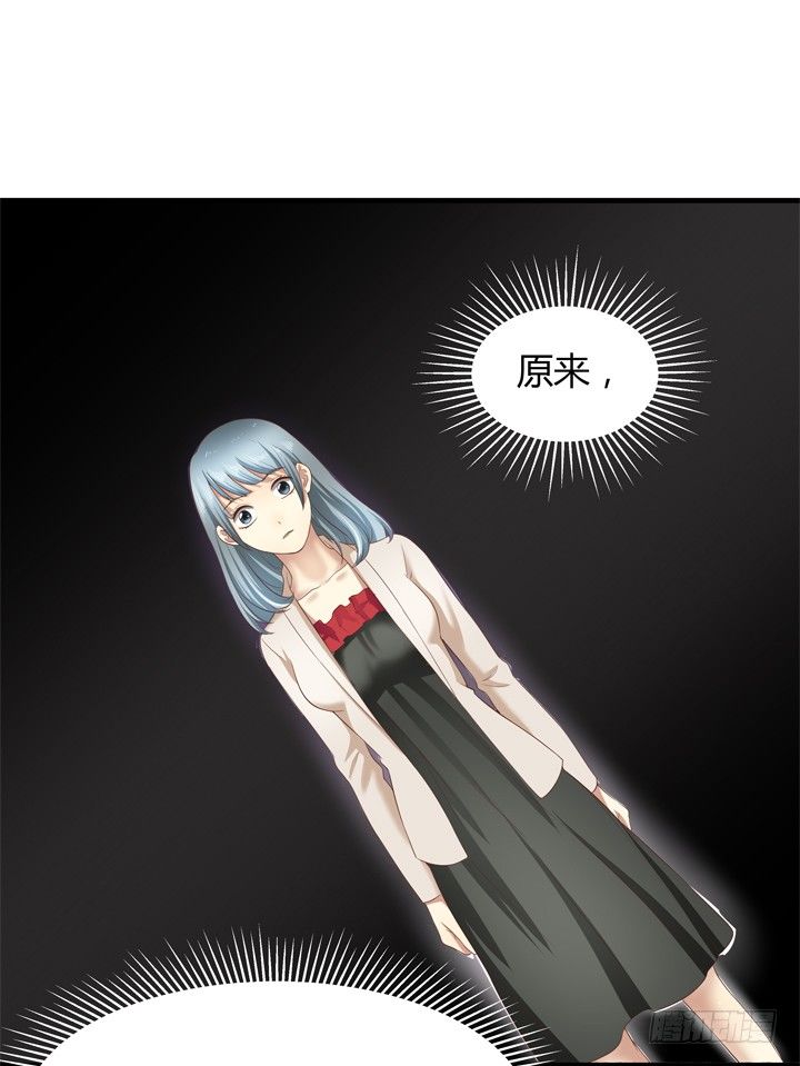 25话 这才是你的真面目(1/2)-第26话