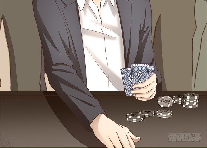 25话 这才是你的真面目(1/2)-第26话