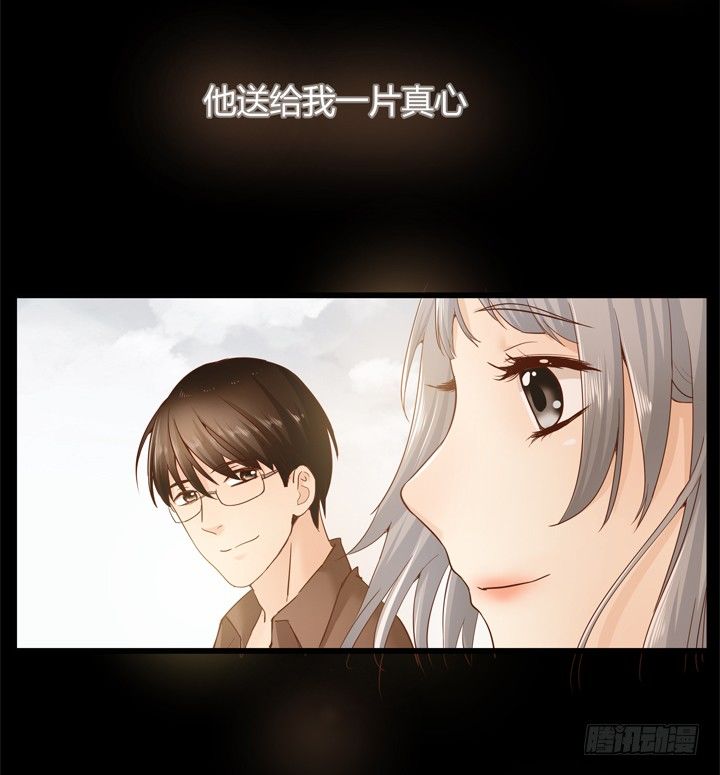 27话 我还能活着吗(1/2)-第28话