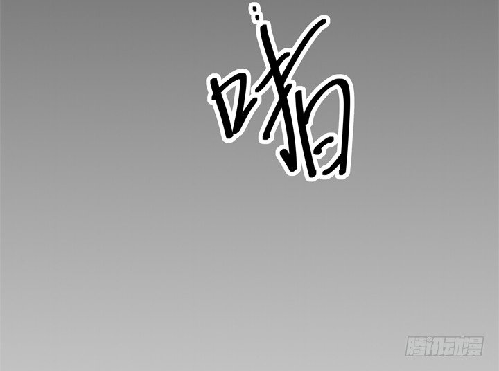 27话 我还能活着吗(1/2)-第28话