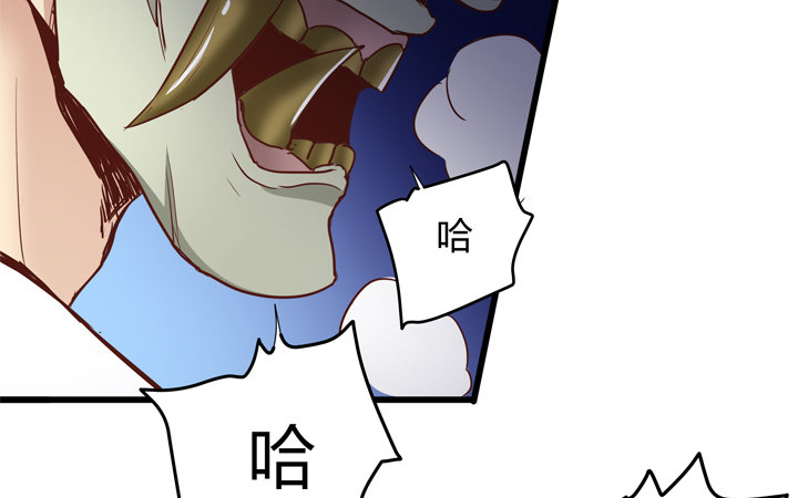 27话 我还能活着吗(1/2)-第28话