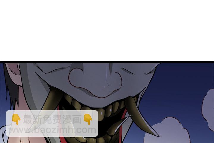 27话 我还能活着吗(1/2)-第28话