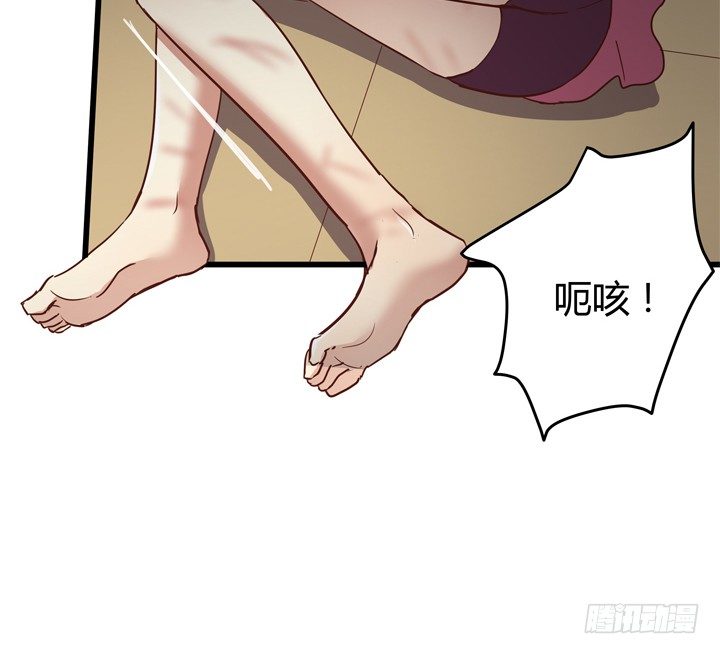 27话 我还能活着吗(1/2)-第28话