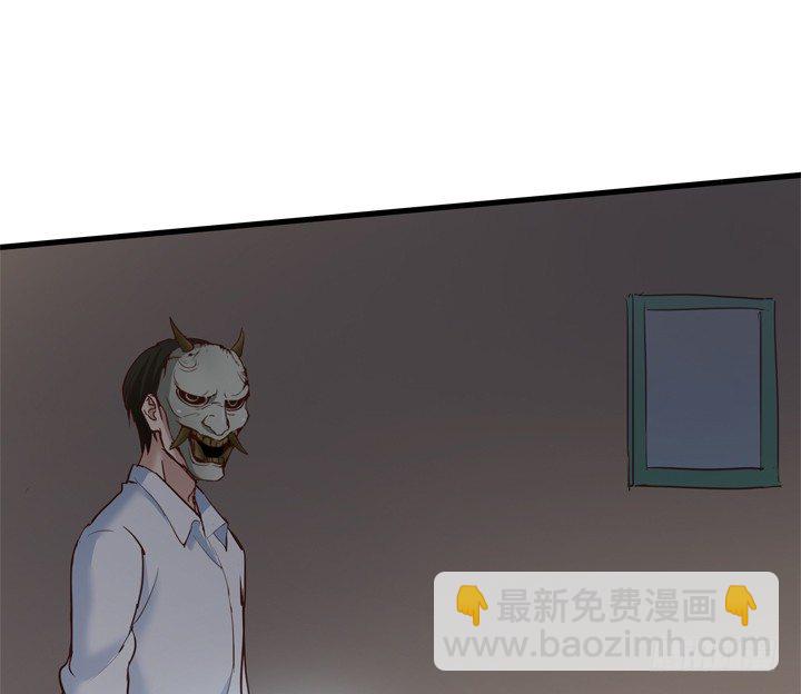 27话 我还能活着吗(1/2)-第28话