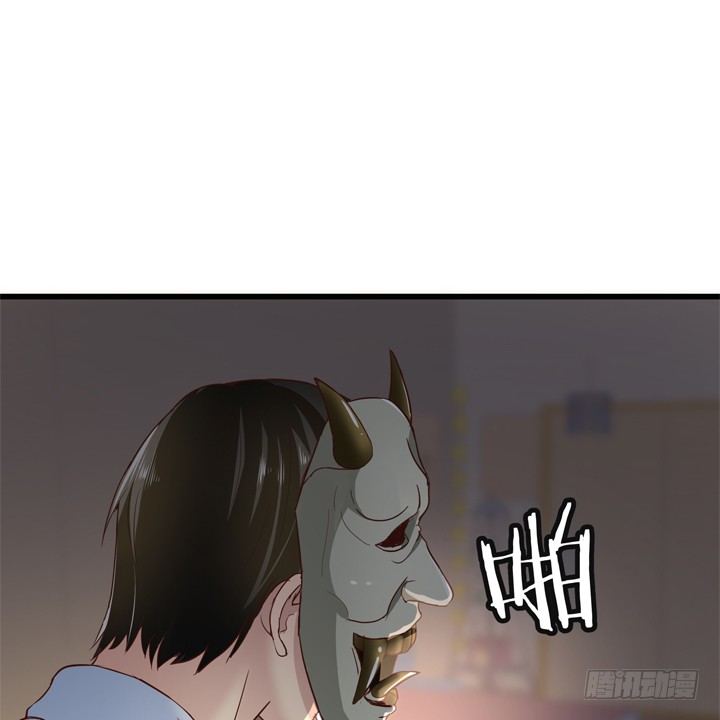 恶魔游戏进行时 - 27话 我还能活着吗(1/2) - 2