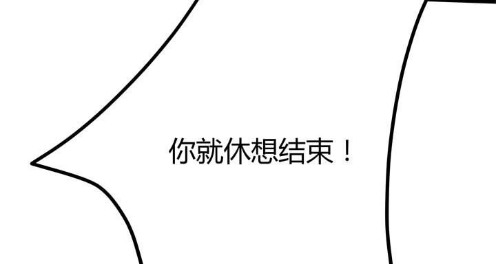 27话 我还能活着吗(1/2)-第28话