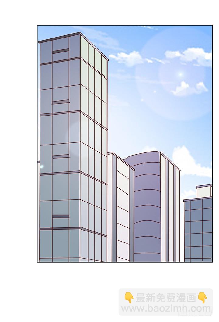 3话 去我家单独&ldquo;指导&rdquo;你(1/2)-第4话