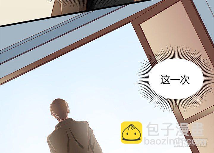 31话 我们在地狱相爱吧(1/3)-第32话