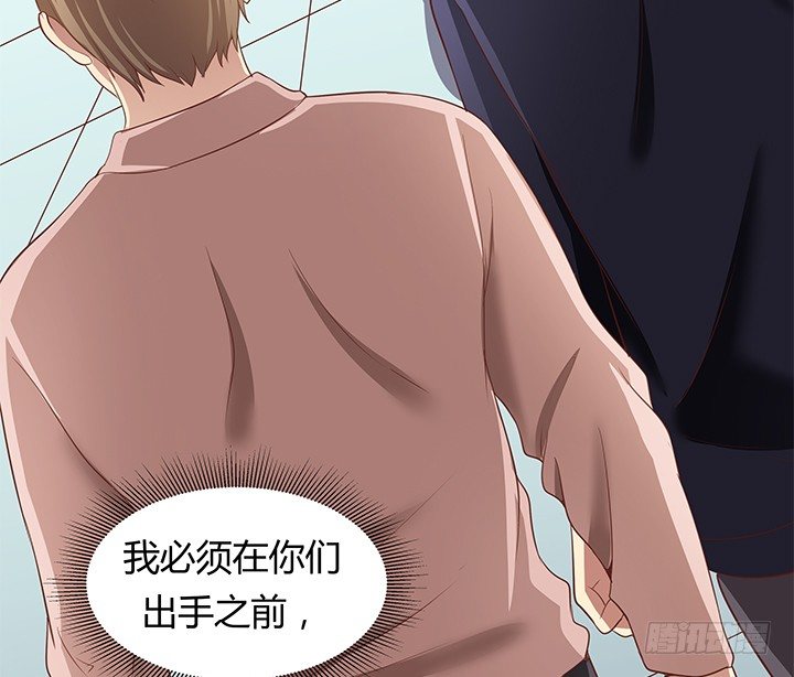 31话 我们在地狱相爱吧(1/3)-第32话