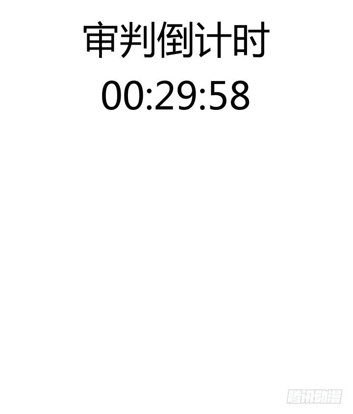31话 我们在地狱相爱吧(1/3)-第32话
