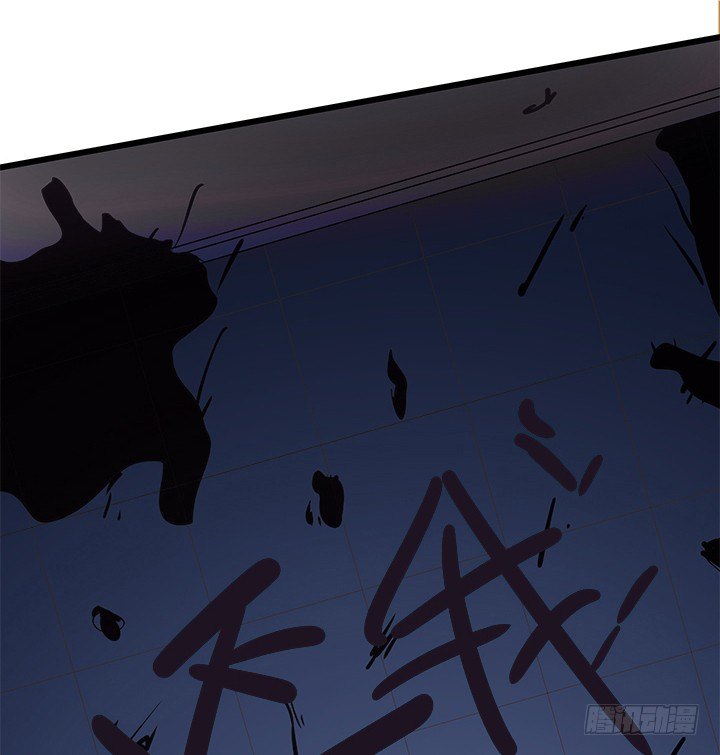 31话 我们在地狱相爱吧(1/3)-第32话