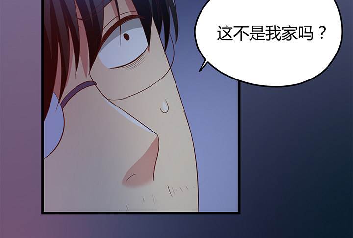 31话 我们在地狱相爱吧(1/3)-第32话