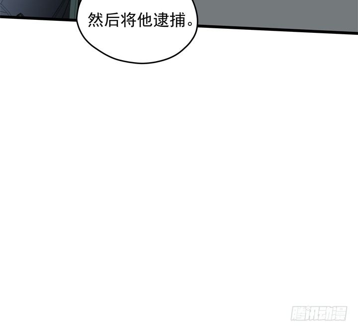 35话 将坏人绳之以法(1/2)-第36话