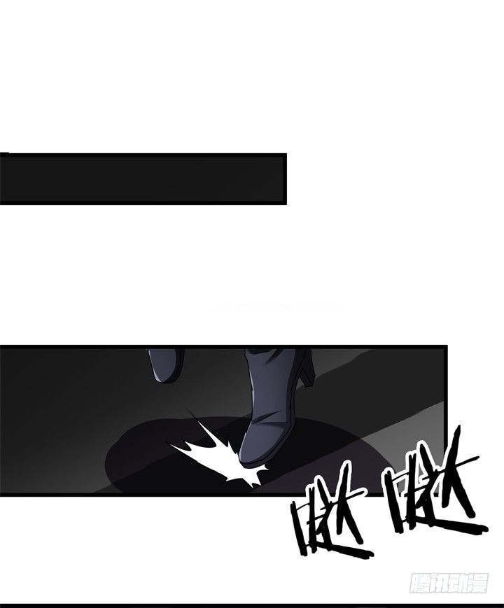 35话 将坏人绳之以法(1/2)-第36话