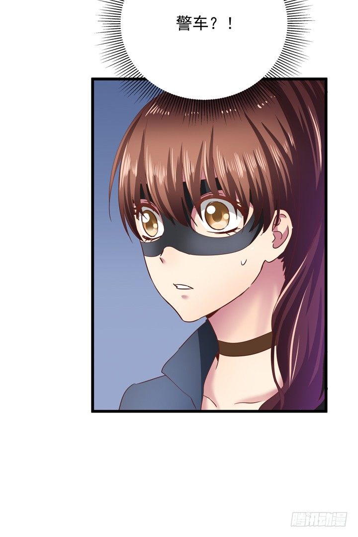 35话 将坏人绳之以法(1/2)-第36话