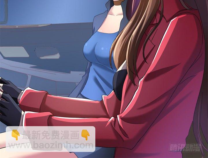 35话 将坏人绳之以法(1/2)-第36话