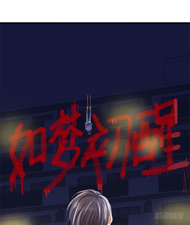 35话 将坏人绳之以法(1/2)-第36话