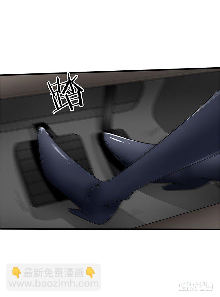 37话 速度与激情(1/2)-第38话